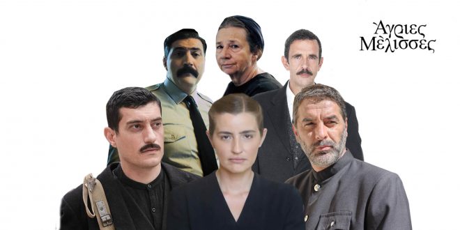 «Άγριες μέλισσες»: Ο Μιλτιάδης αποκαλύπτει στον εμβρόντητο παπα-Γρηγόρη, τα πάντα