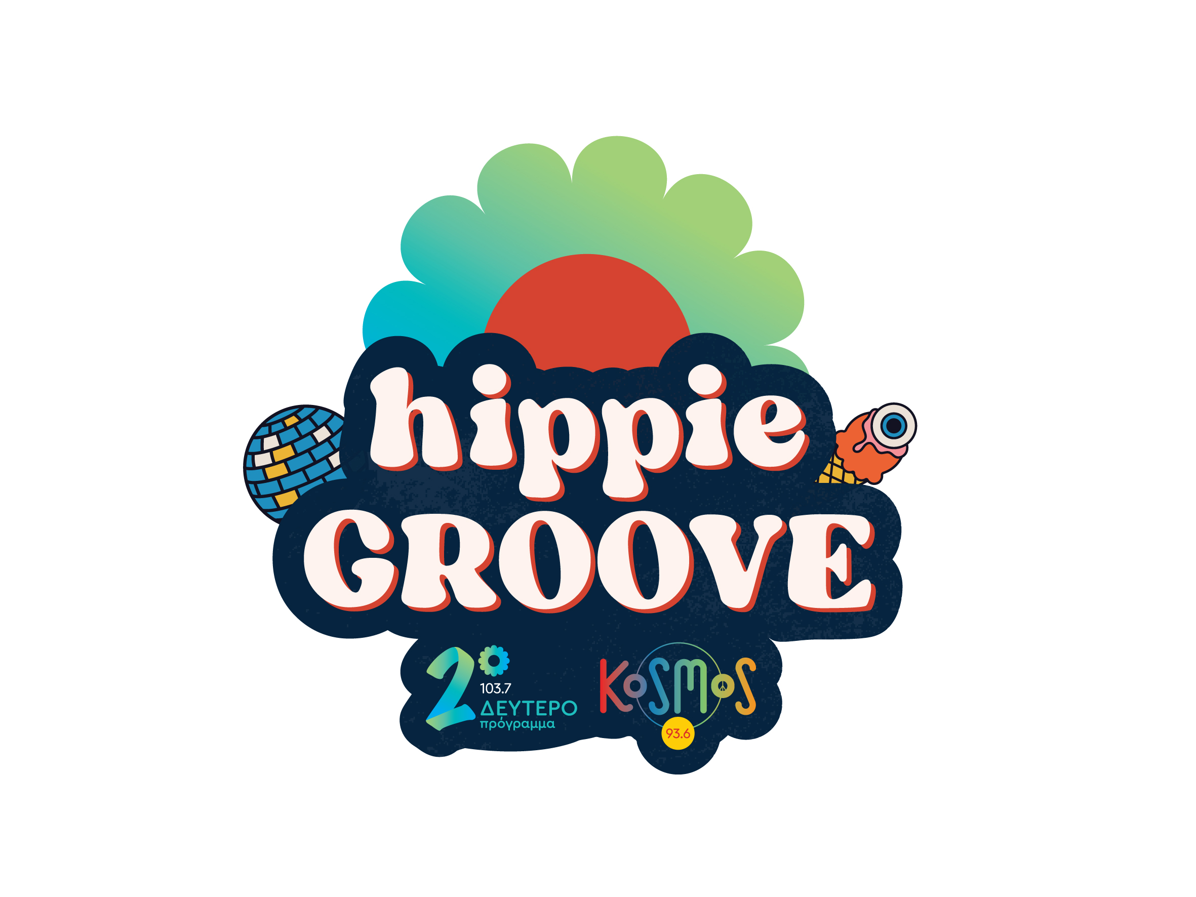 Hippie Groove! Το αποκριάτικο πάρτι της χρόνιας έχει διπλή υπογραφή: Δεύτερο και Kosmos!