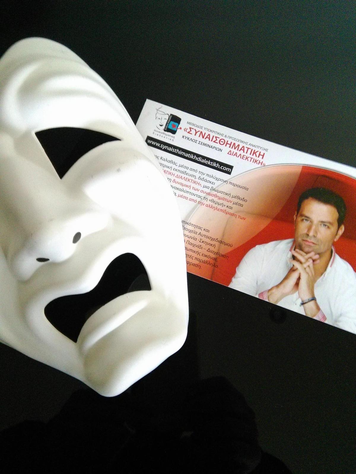 2da2d763 aa30 4b2d a66f afce3590ba3d