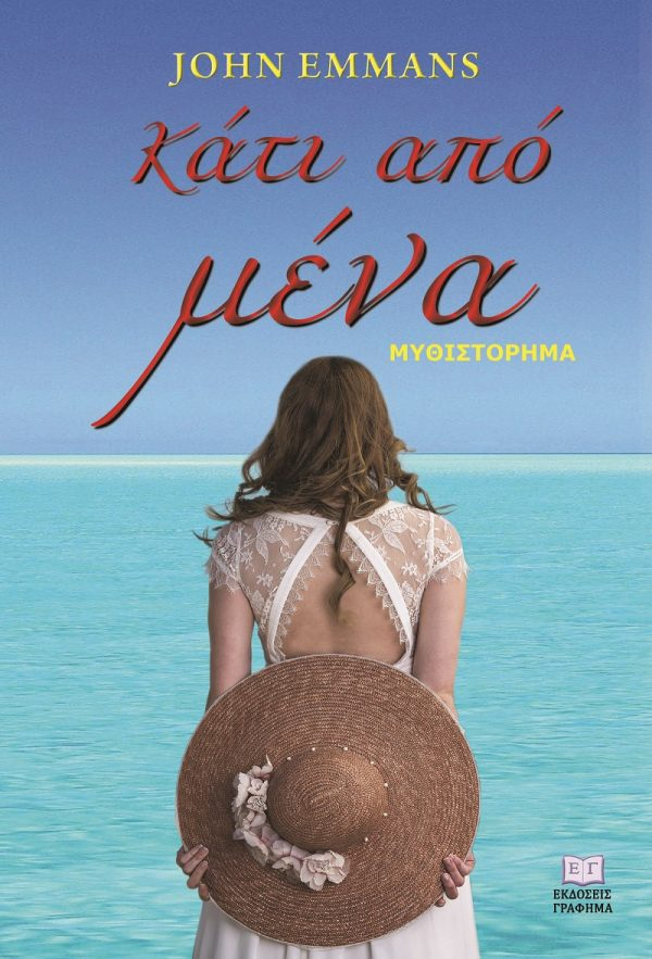 314472528 528255475428428 8764141914928869104 n