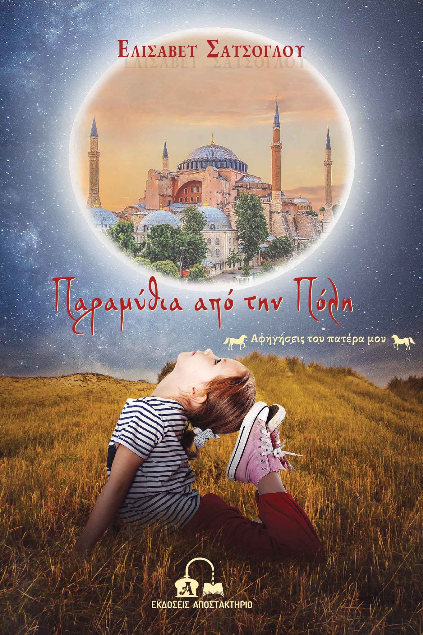 315991290 539862281317433 3554466238552084905 n