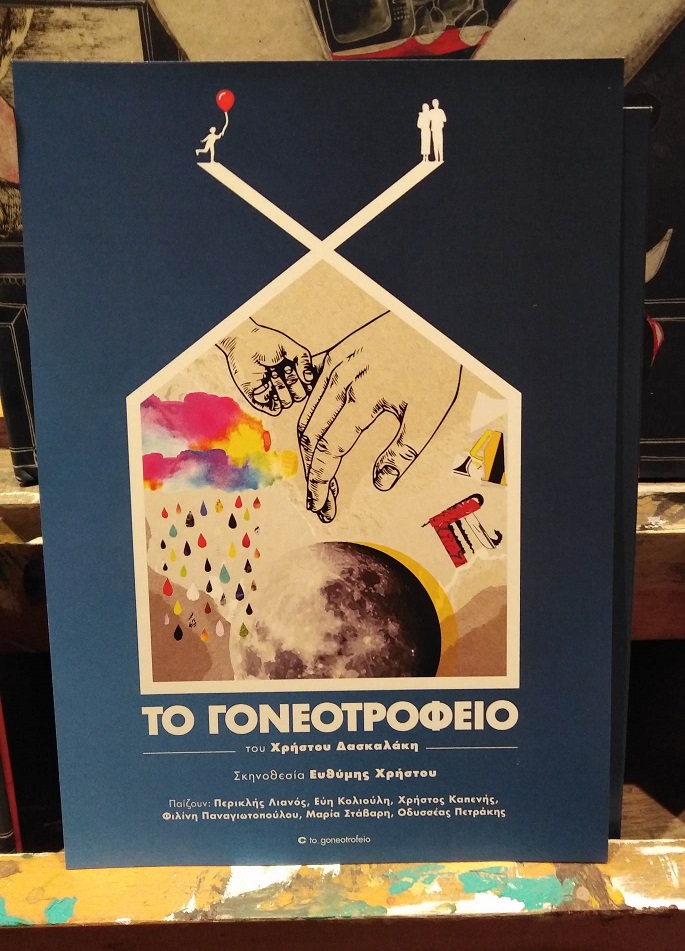 325389656 698122931814979 1563731352277482919 n