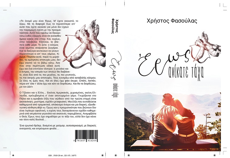 336640458 555637136706110 2684365484385036003 n