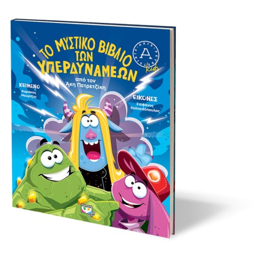 336650610 601059592065662 3012378357070277088 n