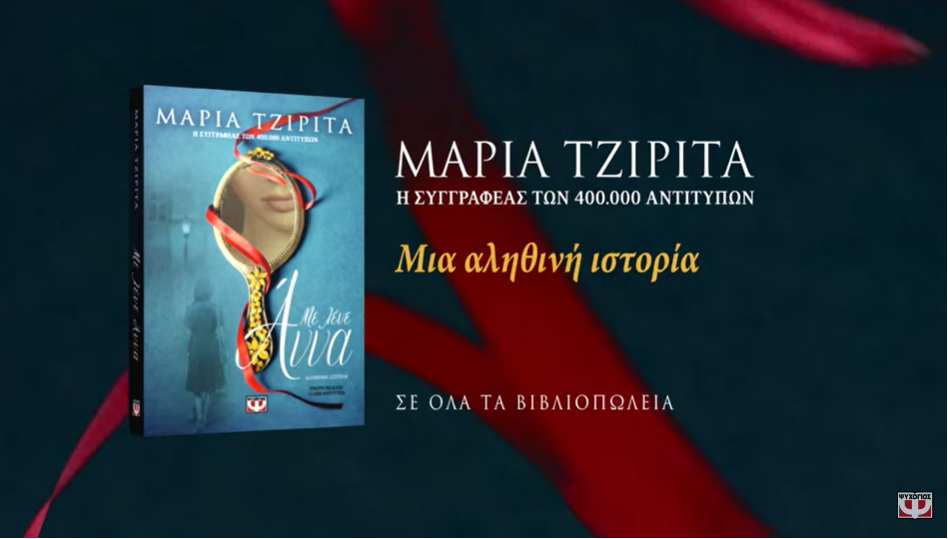 337359684 860024335060930 7875811618962914467 n