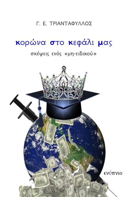 337769745 229722322869194 1004005563552423427 n