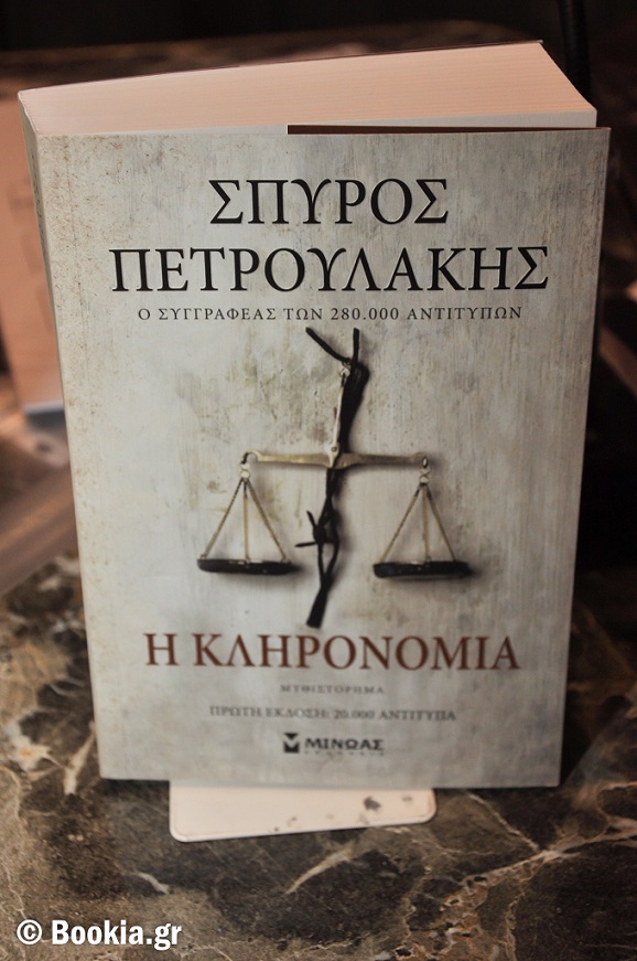 337835387 492502186276340 2585922327023782039 n