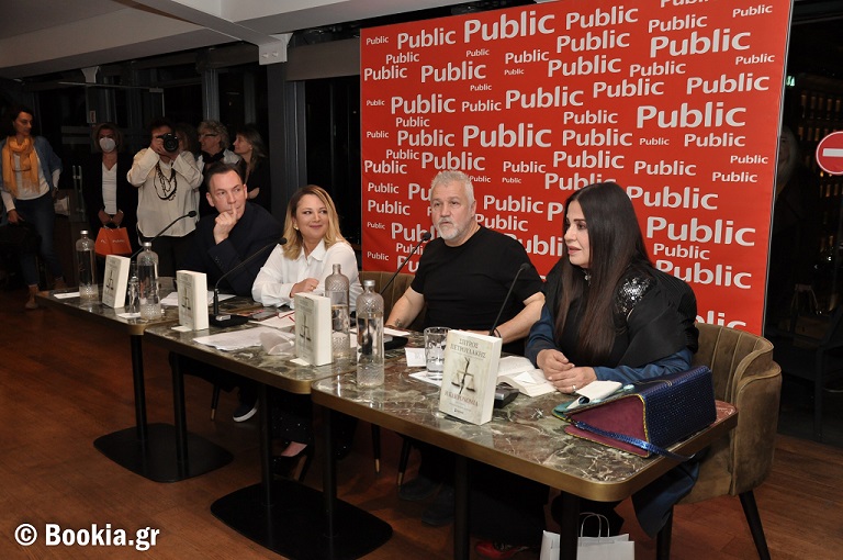 337880898 944166173554081 2632983122924121828 n