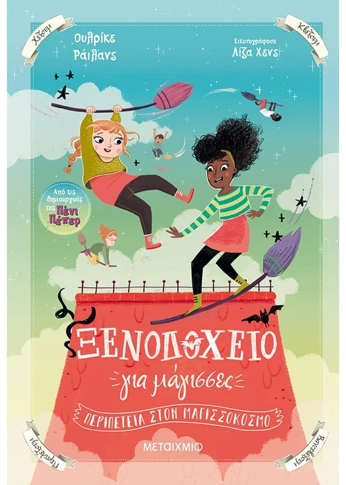 339079422 936587760704501 5492316138282579465 n