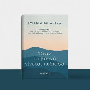 348354723 1734804263617666 1532945603052332713 n