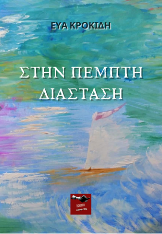 348361073 249231094369371 5598468209909548971 n