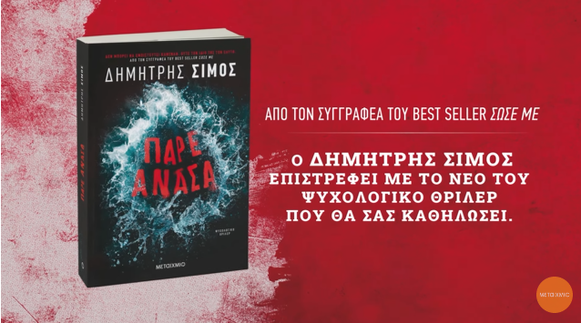 354714450 631751445586920 625665267132754328 n