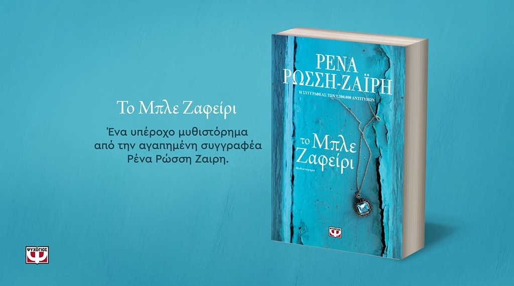 356743267 1682897405526624 7164242212079179127 n