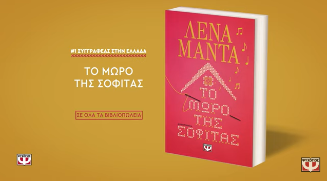 356848162 265085769582670 6789367889831060501 n