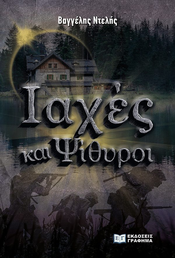 357320403 748565310403421 6313962678982138713 n