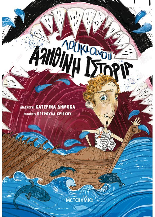 358268087 314693240992203 8120016460941479330 n