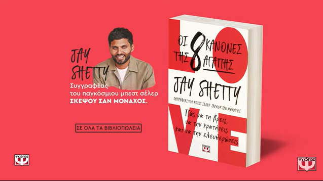 359673208 770227651550053 521727844135060468 n