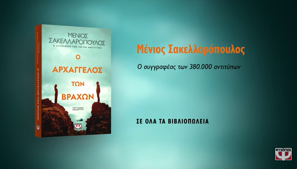 370237091 294082796948366 31575030423123123 n