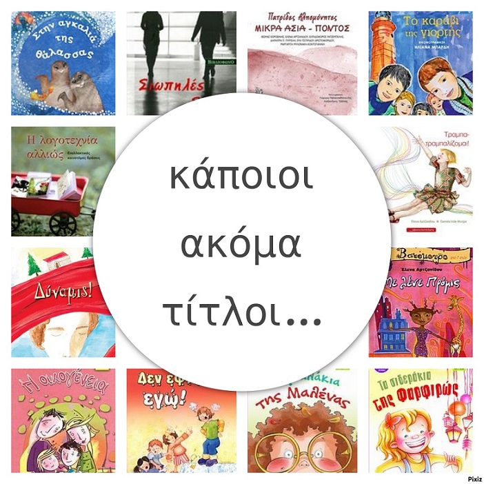 371481487 857221882859581 8385743485735177261 n