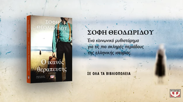 380593447 247737211334203 1653755895814523239 n