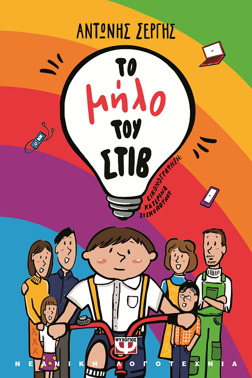 380737611 364609465994215 797505267097280398 n 1