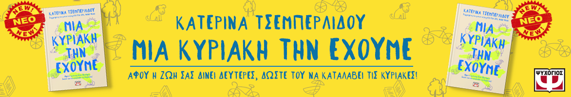 384547512 279524067785417 2621210444254977617 n 1