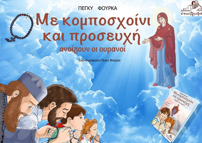 384556257 300917222646342 8297788858217867736 n