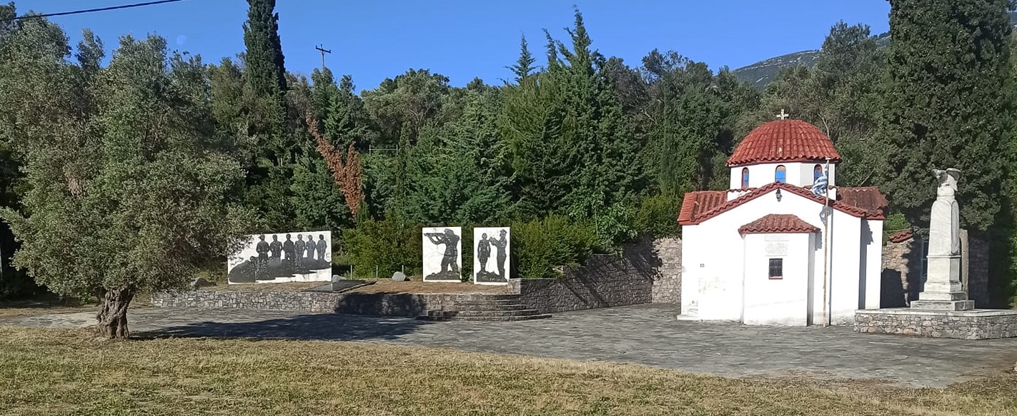 3ος Δρόμος Θυσίας "Κακολύρι 1944" - ΠΡΟΚΗΡΥΞΗ