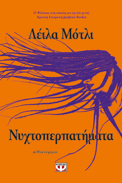 414831176 358231210167030 6499524148155896278 n