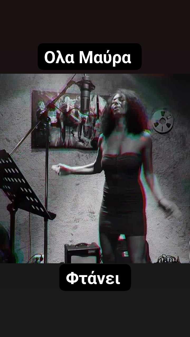 421289441 7129067590539260 4920095152918133532 n