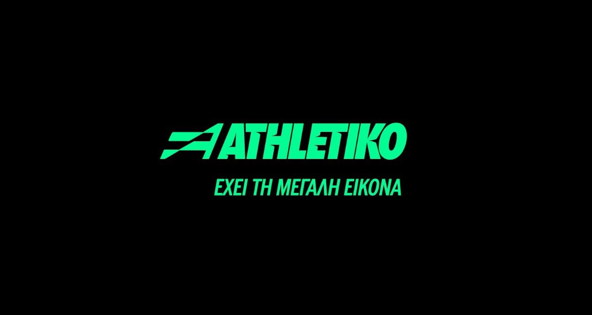Μεγάλη επιτυχία του συνεδρίου MIND THE GAME powered by Athletikο