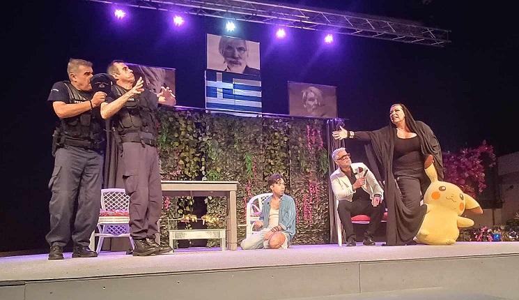 4 πες ψςμα 26.2