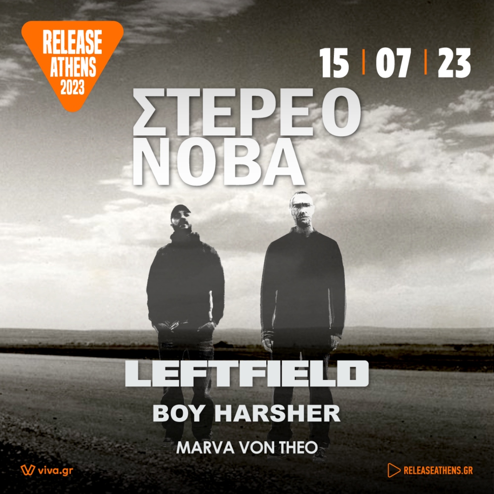 Οι Στέρεο Νόβα στο Release Athens 2023: «Έλα μαζί μου γιατί είναι Σάββατο βράδυ»