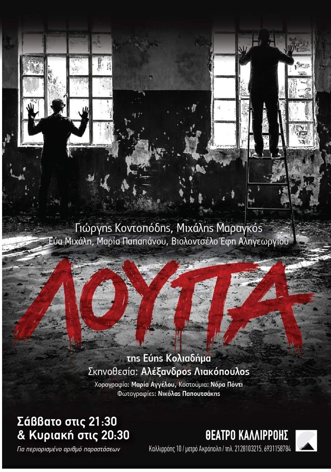 612bb15f 3965 461f 94a2 4f39d58671f9