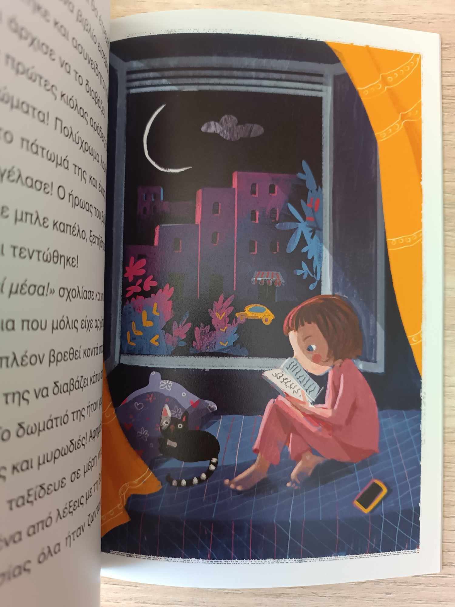 8ab54c4d cc13 43b8 8e9d ffccb1f1a810