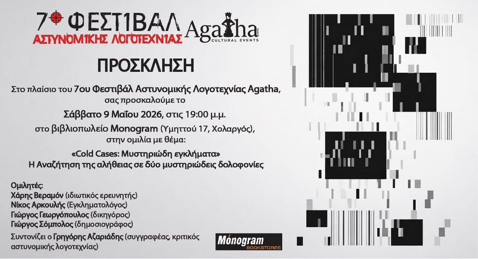 91089450 827d 4ad2 912a 502f4186789f