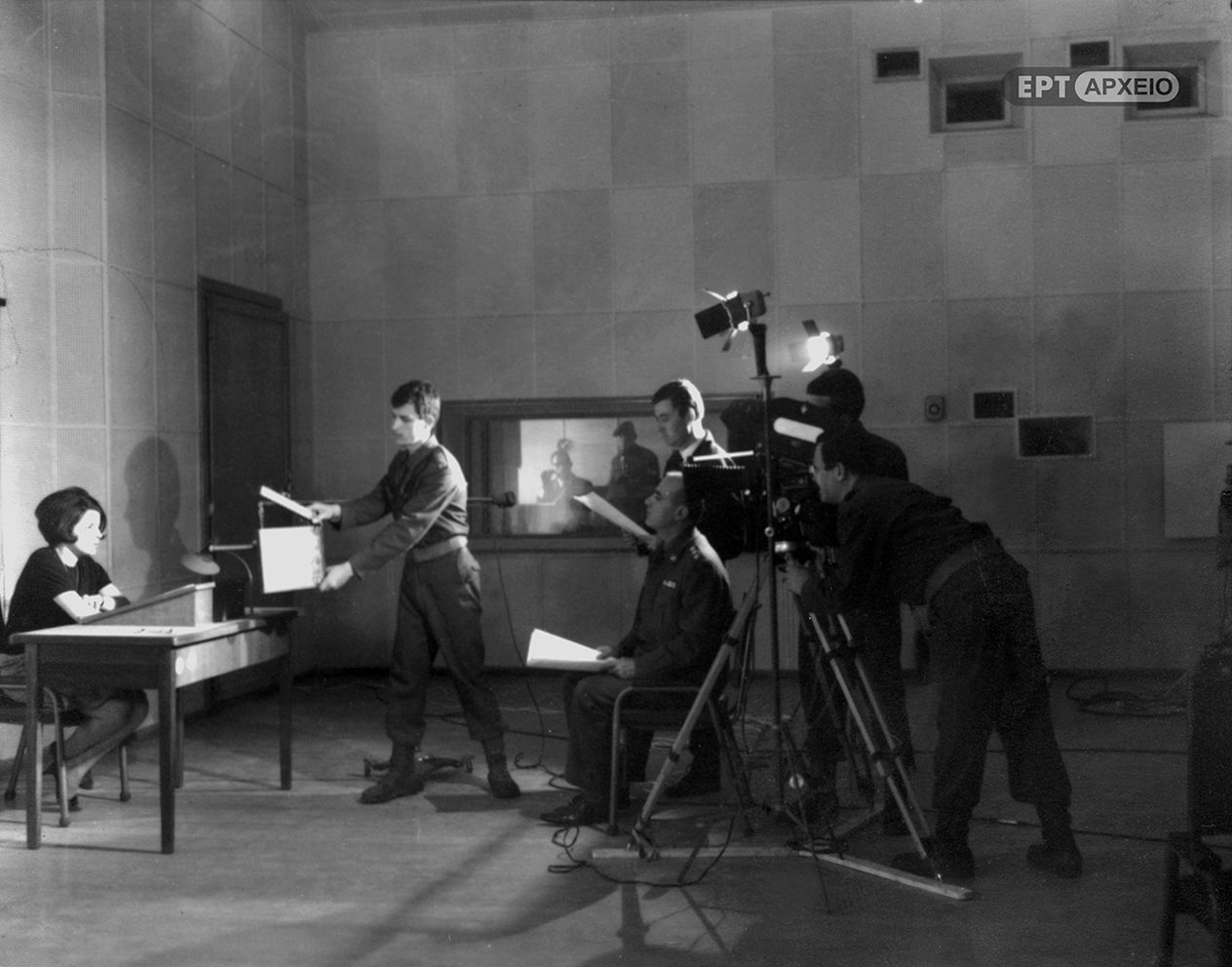 «To Αρχείο της ΕΡΤ» παρουσιάζει την πρώτη ημέρα της τηλεόρασης στην Ελλάδα, τον Φεβρουάριο του 1966