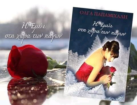 FB IMG 16208268166724615