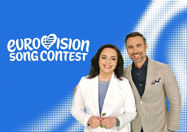 Eurovision 2026 | Μαρία Κοζάκου και Γιώργος Καπουτζίδης: Για δέκατη φορά στον σχολιασμό της Eurovision για την ΕΡΤ