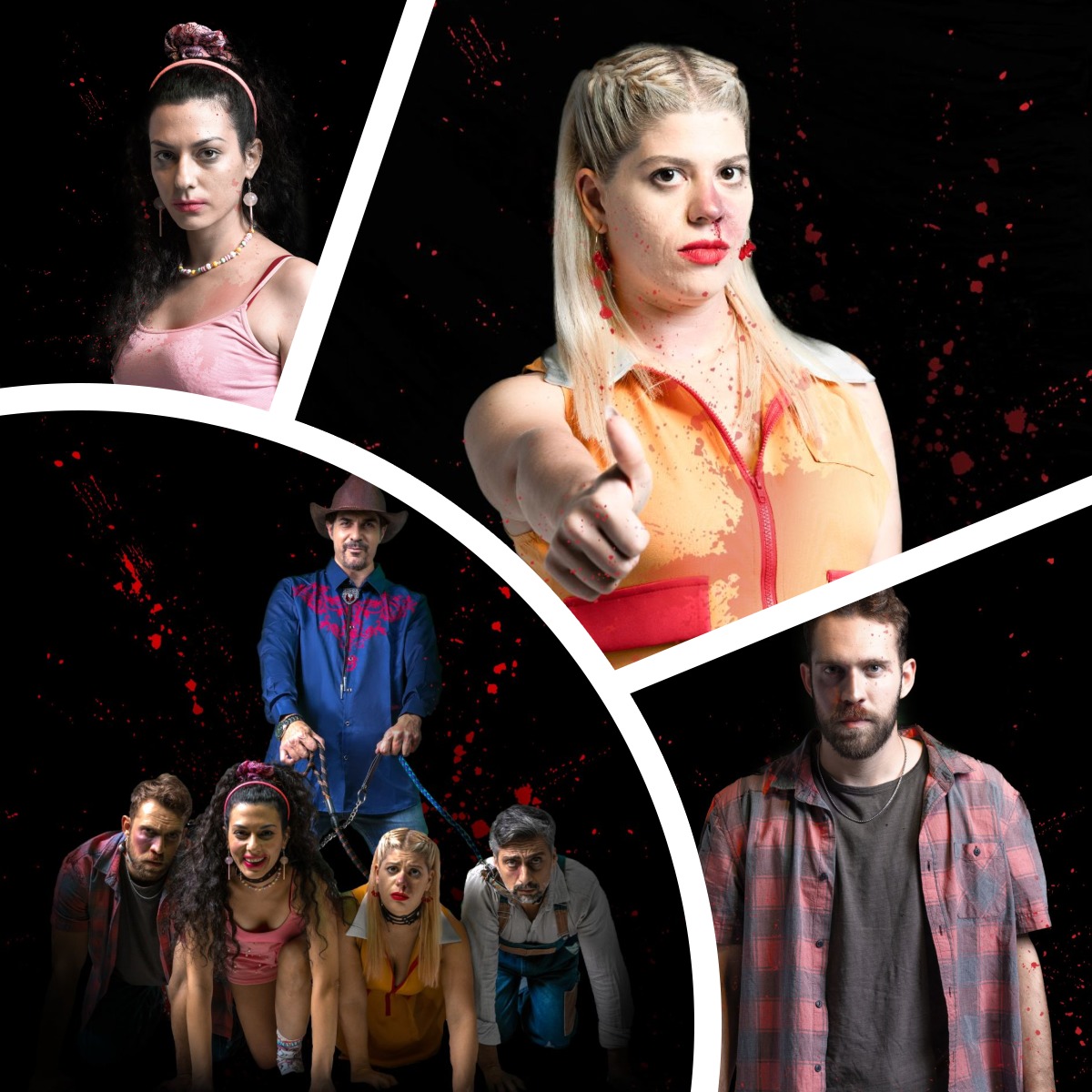 Οι ηθοποιοί Λευκοθέα Καντάνη, Μαρίτα Κωστοπούλου και Χρήστος Παρδάλης από την παράσταση «Killer Joe» στον aylogyros news