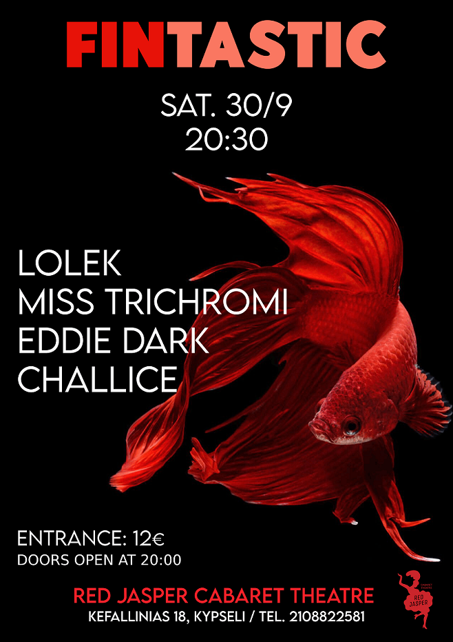 FINTASTIC Live at Red Jasper Cabaret Theatre - Σάββατο 30/09, 20.30