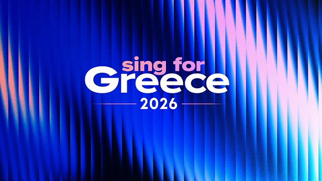 «Sing for Greece - Εθνικός Τελικός 2026»