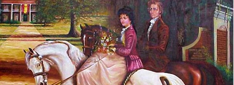 MESA η διγαμη στον Λευκο Οικο 1ΤΖΑ