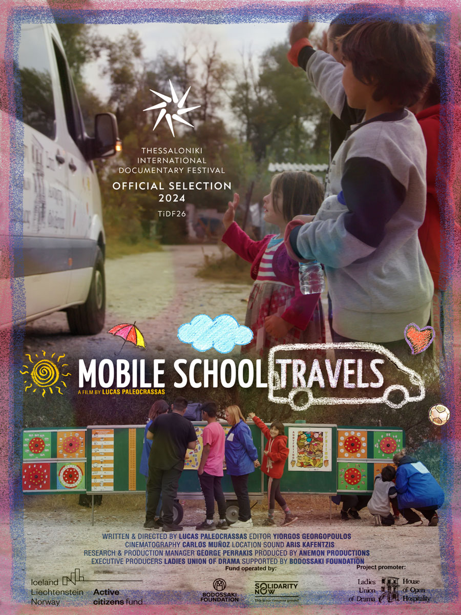 Mobile School Poster web