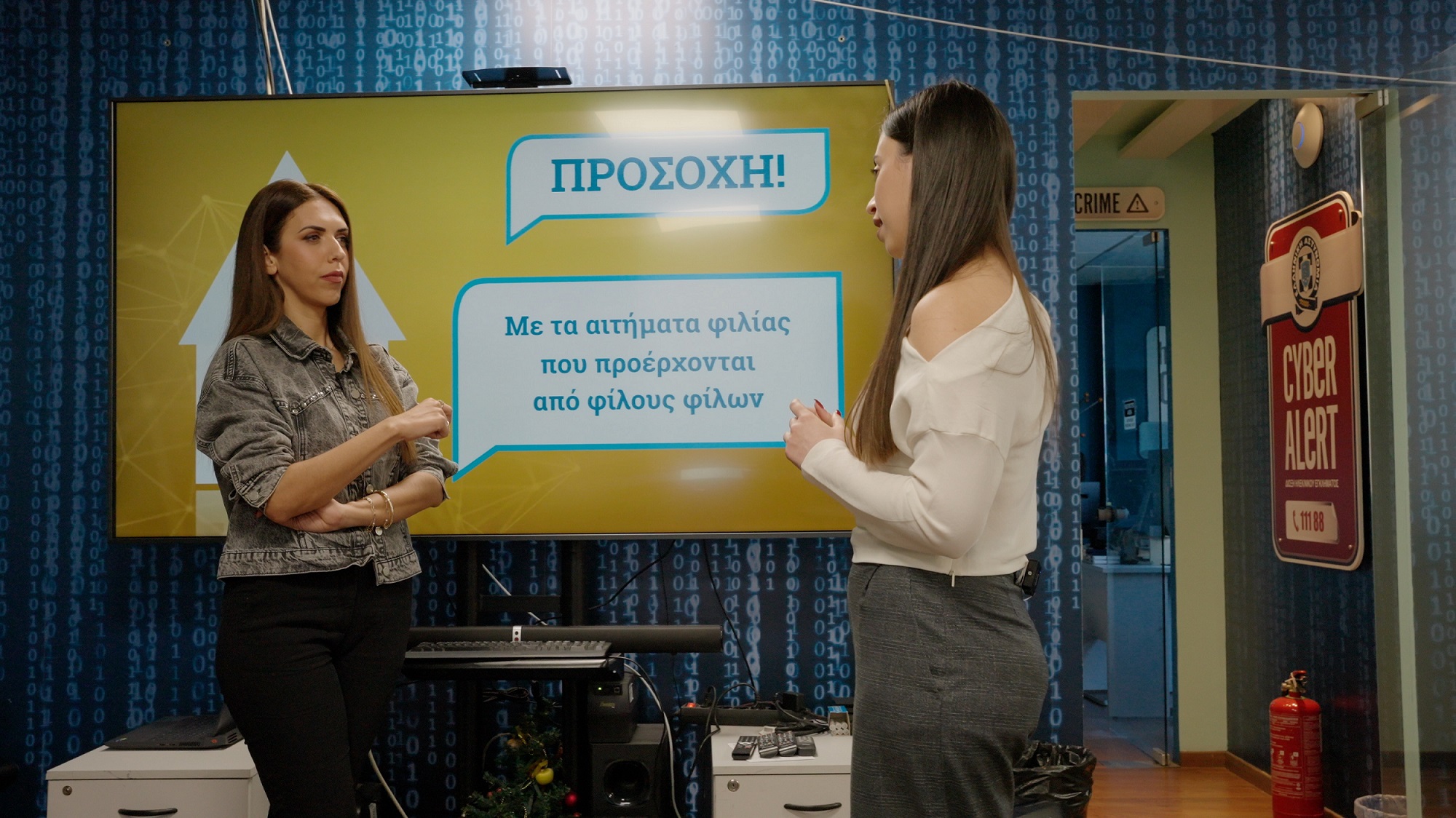 «Έφηβοι και τα Social Media» στο «Prime Time» του ΣΚΑΪ