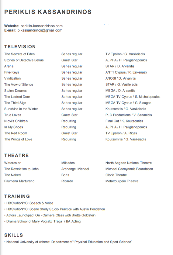 Periklis aylogyrosnews2