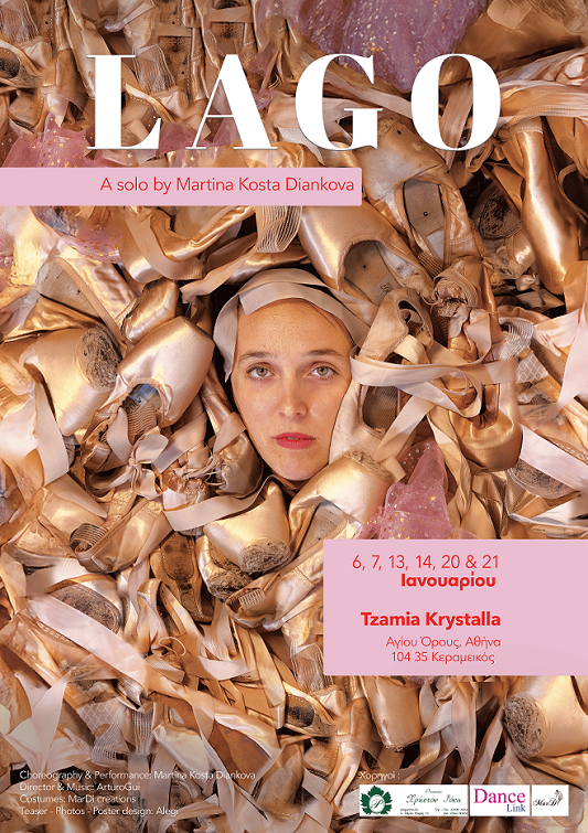 Lago | A stand up tragedy | Από 6 Ιανουαρίου στο TZAMIA KRYSTALLA για περιορισμένο αριθμό παραστάσεων 