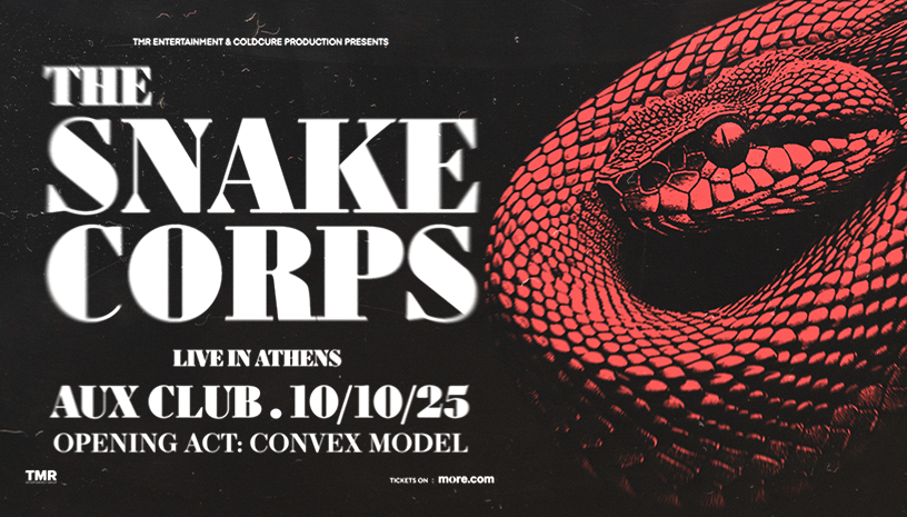 Οι The Snake Corps την Παρασκευή 10 Οκτωβρίου 2025 στο Aux Club