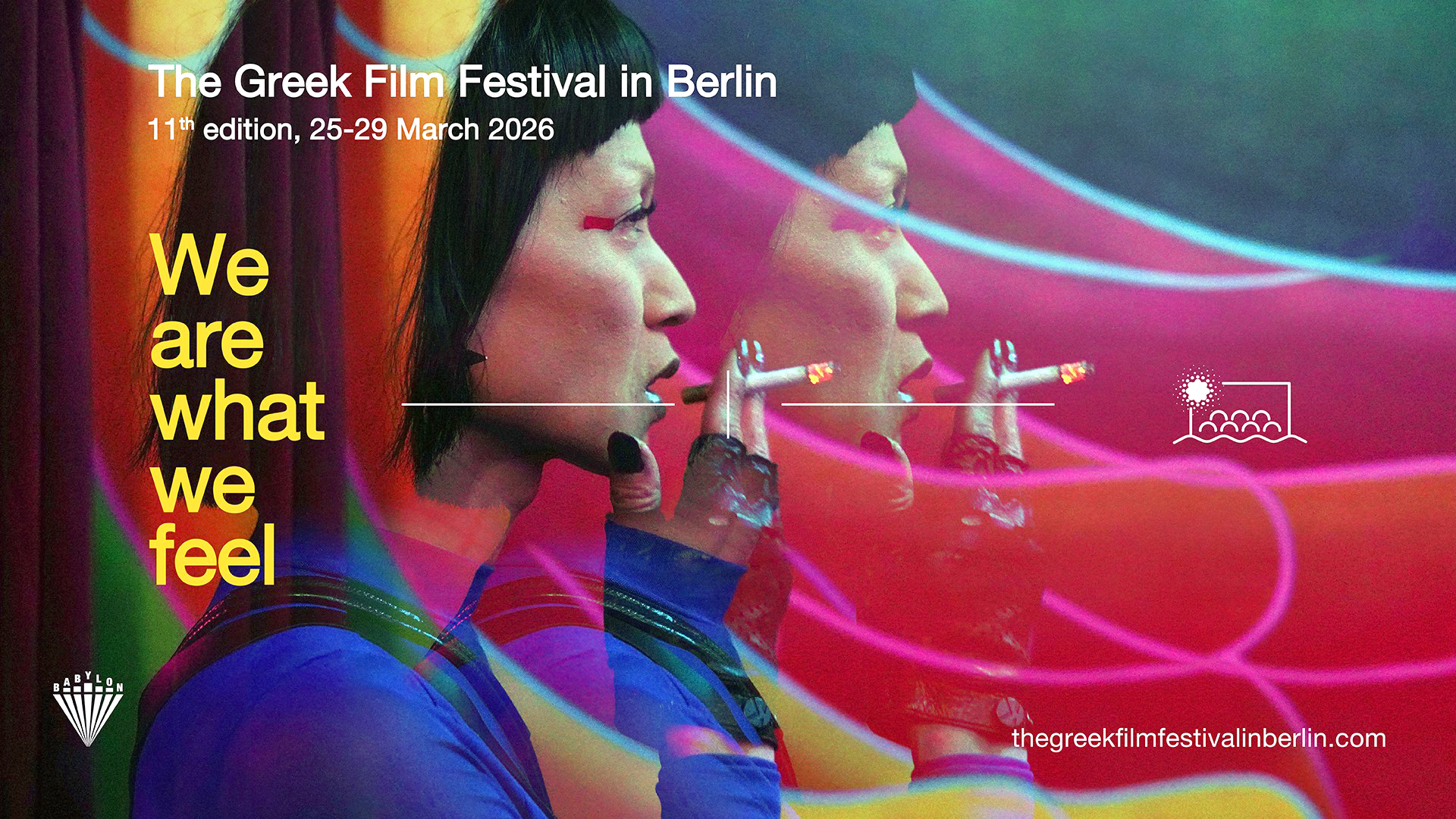 Φεστιβάλ Ελληνικού Κινηματογράφου Βερολίνου 2026