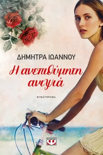 c0faf662 53d3 40dd 9e68 ee8bfa62dda3